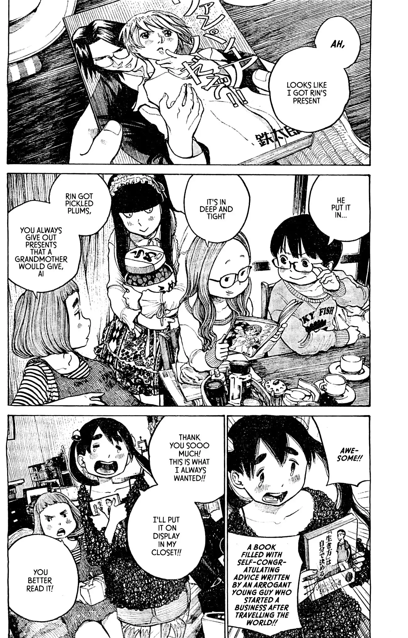 Dead Dead Demon's Dededededestruction Chapter 13 12